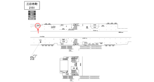 南海／三日市町駅／／№1101駅看板・駅広告、位置図
