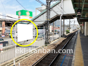 南海／北野田駅／／№2119駅看板・駅広告、写真1