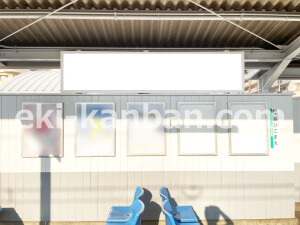 南海／我孫子前駅／／№4120駅看板・駅広告、写真2
