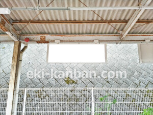 近鉄/東山駅//№6駅看板・駅広告、写真2