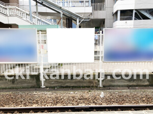 南海／北野田駅／／№2322駅看板・駅広告、写真2