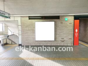 南海／千代田駅／／№5502駅看板・駅広告、写真2