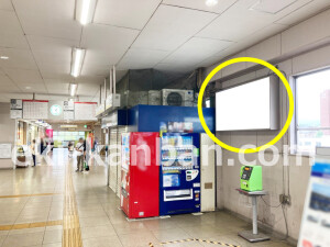南海／金剛駅／／№6509駅看板・駅広告、写真1