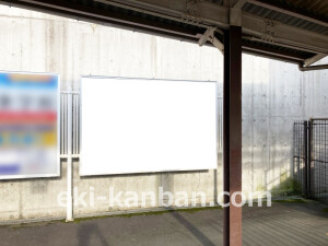 南海／三日市町駅／／№1103駅看板・駅広告、写真2
