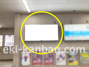 南海／金剛駅／／№5501駅看板・駅広告、写真2