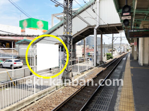南海／北野田駅／／№2120駅看板・駅広告、写真1
