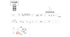 南海／河内長野駅／／№4607駅看板・駅広告、位置図