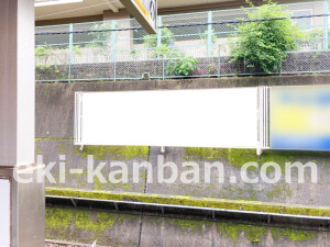 南海／林間田園都市駅／／№2102駅看板・駅広告、写真2