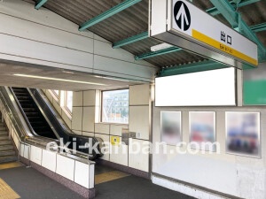 南海／千代田駅／／№5310駅看板・駅広告、写真1