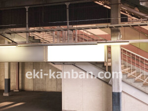 南海／三日市町駅／／№5102駅看板・駅広告、写真2