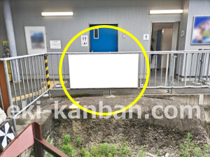 近鉄／王寺駅／／№16駅看板・駅広告、写真2