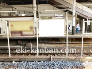 南海／河内長野駅／／№2180駅看板・駅広告、写真2