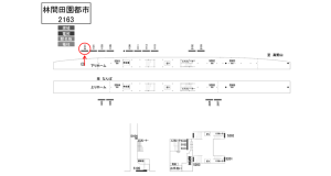 南海／林間田園都市駅／／№2101駅看板・駅広告、位置図