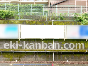 南海／林間田園都市駅／／№1103駅看板・駅広告、写真2