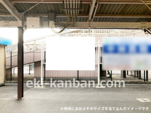 南海/三日市町駅//№1312駅看板・駅広告、写真2