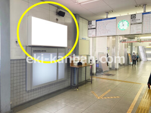 南海／北野田駅／／№6509駅看板・駅広告、写真1
