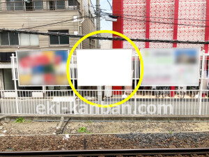 南海／北野田駅／／№2112駅看板・駅広告、写真2