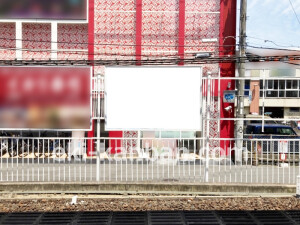 南海／北野田駅／／№2117駅看板・駅広告、写真2