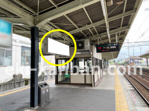 南海／金剛駅／／№7107駅看板・駅広告、写真1