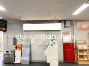 南海／河内長野駅／／№5504駅看板・駅広告、写真2