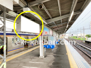 南海／河内長野駅／／№7102駅看板・駅広告、写真1