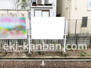 南海／金剛駅／／№2307駅看板・駅広告、写真2