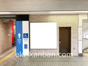 南海／千代田駅／／№5501駅看板・駅広告、写真2