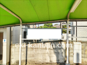 近鉄/一分駅//№2駅看板・駅広告、写真2