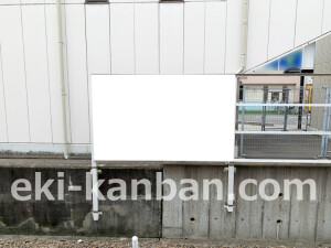 南海／金剛駅／／№2314駅看板・駅広告、写真2