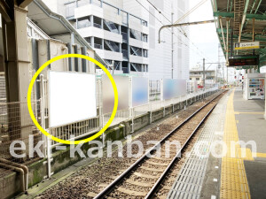 南海／北野田駅／／№2325駅看板・駅広告、写真1