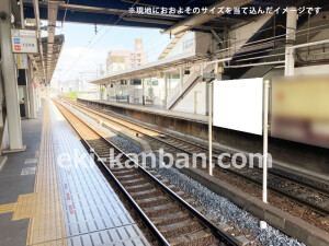 南海／河内長野駅／／№2178駅看板・駅広告、写真1