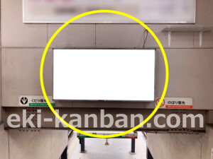 南海／金剛駅／／№6503駅看板・駅広告、写真2