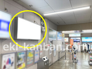 南海／金剛駅／／№5502駅看板・駅広告、写真2