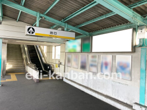 南海／千代田駅／／№5309駅看板・駅広告、写真1