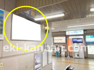 南海／金剛駅／／№4602駅看板・駅広告、写真1