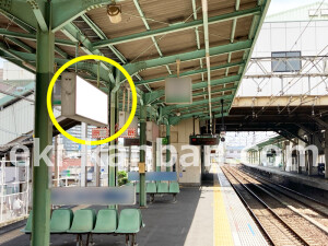 南海／北野田駅／／№7102駅看板・駅広告、写真1