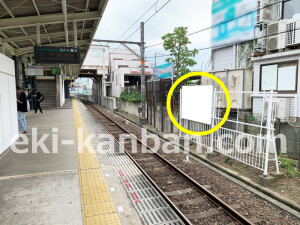 南海／金剛駅／／№2308駅看板・駅広告、写真1