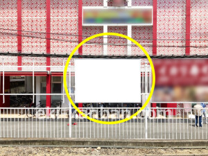 南海／北野田駅／／№2115駅看板・駅広告、写真2
