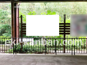 南海／美加の台駅／／№2202駅看板・駅広告、写真2