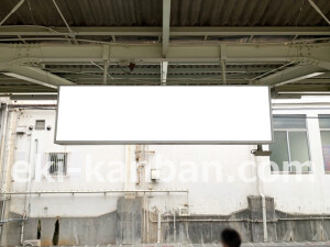 南海/金剛駅//№7105駅看板・駅広告、写真2