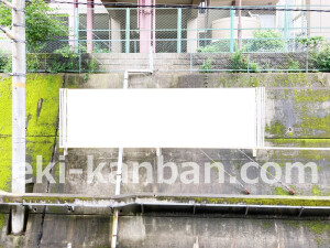 南海／林間田園都市駅／／№1109駅看板・駅広告、写真2