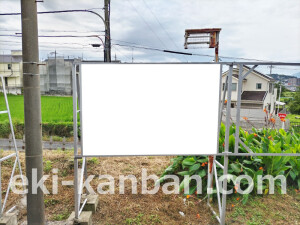 近鉄/勢野北口駅//№4駅看板・駅広告、写真2