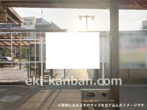 南海／三日市町駅／／№1302駅看板・駅広告、写真2