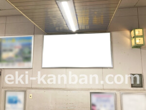 南海／金剛駅／／№4602駅看板・駅広告、写真2