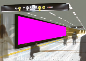 Osaka／Metro（大阪メトロ）　なんば駅／なんば駅 Namba One Vision№Vデジタルサイネージ、写真1