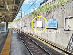 近鉄／萩の台駅／／№9駅看板・駅広告、写真1