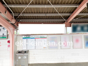 南海／浅香山駅／／№4117駅看板・駅広告、写真2