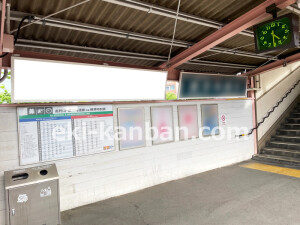 南海／浅香山駅／／№4117駅看板・駅広告、写真1