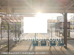 南海／三日市町駅／／№1304駅看板・駅広告、写真2