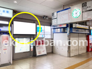 南海／金剛駅／／№6508駅看板・駅広告、写真1